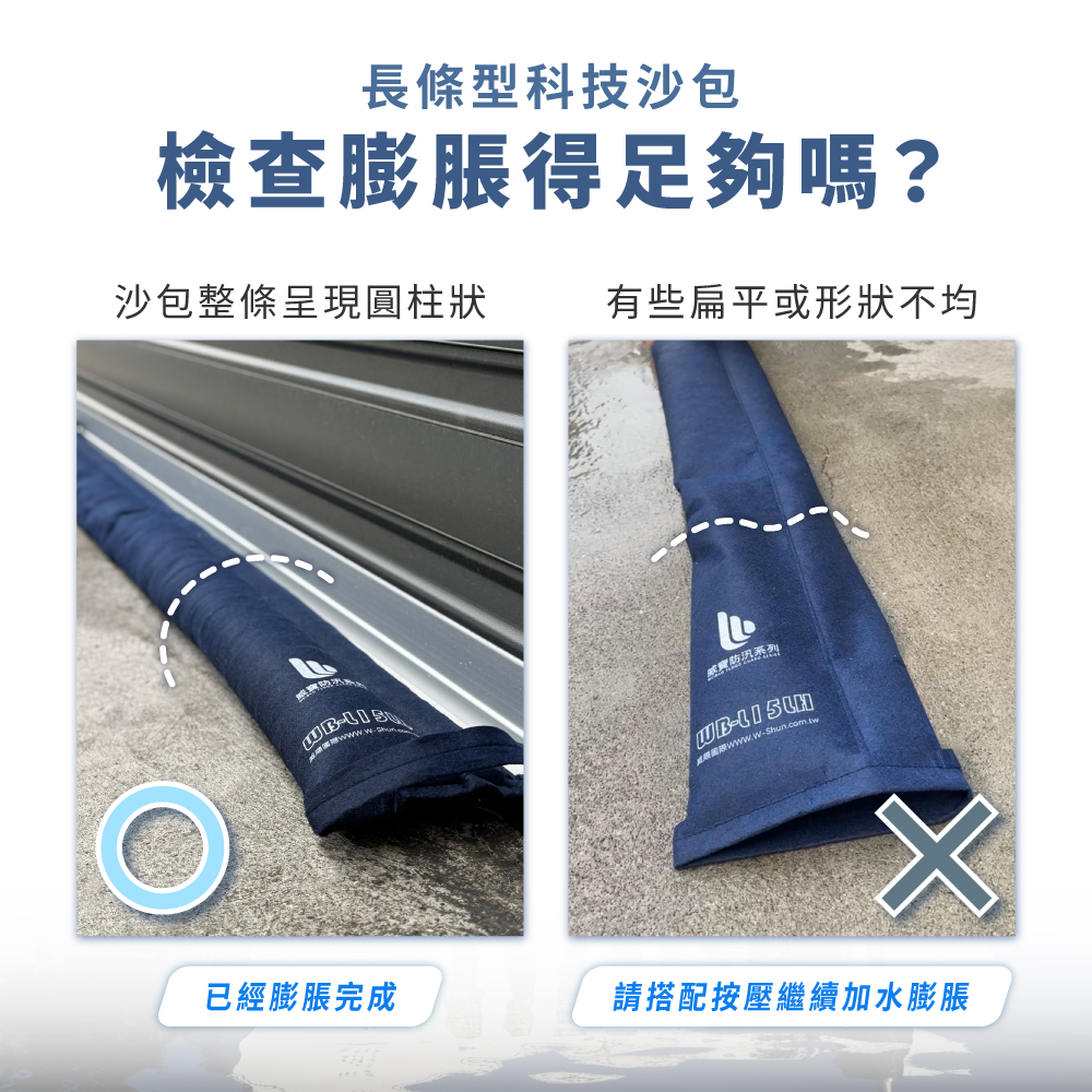Slide 9